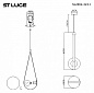 SL2002.423.01 ST-Luce Moonbag подвесной светильник, 60Вт, голубой;черный — фото 3