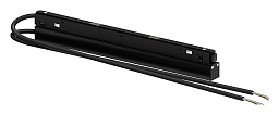 A482806 Arte Lamp Linea блок питания встраиваемый в трек 48v 200w для магнитной трековой системы 200W