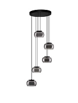 Triac Dimmable Matt Black Metal & Smoky Gray Glass LED 41 Watt 220-240 Volt 2140Lm 3000K IP20 D: 52 H: 217 cm