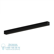 ILANE 3.0 OPAL BLACK DIFFUSER 3.0m