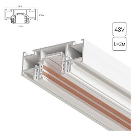 A752233 Arte Lamp OPTIMA-ACCESSORIES магнитный шинопровод под натяжной потолок