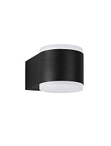 Sandy Black Die-Casting Aluminium & Acrylic Diffuser LED 2x4 Watt 943Lm 3000K 100-240 Volt Beam Angle 120° IP54 Light Up & Down L: 13.2 W: 9 H: 7.8 cm