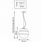 803116 Lightstar Dissimo подвесной светильник, 40Вт, черный