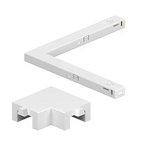 MT CONNECTOR 48 L, Цвет: белый