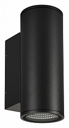 37253 Arlight Forma накладной светильник 24W 1720lm 3000K