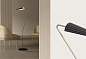 Торшер Aromas Bion P1306 — фото 2