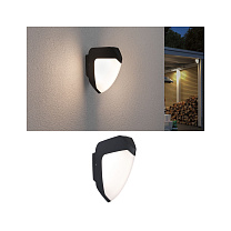 Exterior wall light Smart Home Zigbee 3.0
