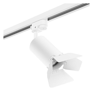 трековый светильник белый с регулируемым углом освещения 50Вт для однофазного шинопровода