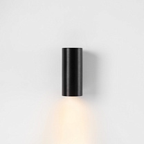 Nude Wall 70 1x PAR20 E27
