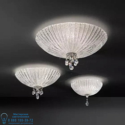 6957/P2 MM lampadari Rugiada потолочный светильник с рифленым стеклянным плафоном в форме полусферы