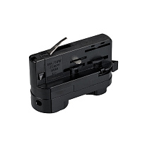 LGD-4TR-ADAPTER-1-BK