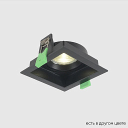 CLT 068C1 BL Crystal Lux Elara встраиваемая модульная система с перекрещивающимися линейными светильниками