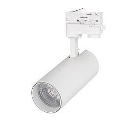 Трековый светильник Arlight GERA 4TRA R74 20 Вт