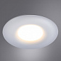 A2169PL-1WH Fulu Arte Lamp встраиваемый светильник