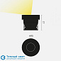 Up in-line 80 circular светильник Kreon kr952871 белый wallwasher