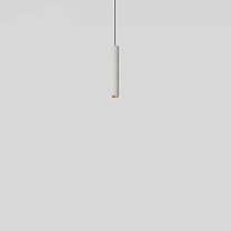 Extruded Stripped Suspended 46 300 1x LED Flood DE