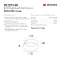 Встраиваемый точечный светильник Denkirs Kreds DK2070-WH — фото 7