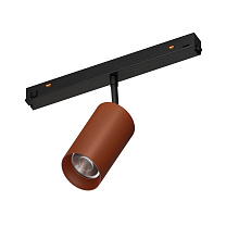 MAG-ORIENT-COLOR-SPOT-R45-10W