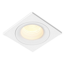 Потолочные светодиодные светильники Led technology SPACE X 11.30 W FW белый