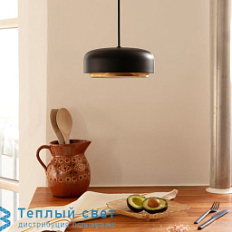 2441 Umage Hazel подвесной светильник с прозрачным плафоном округлой формы