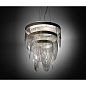 Slamp Ceremony SP L элегантная люстра прозрачный CERSOVSPRS01T00000EU — фото 3