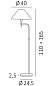 DENDERAH торшер Davidts lighting — фото 10