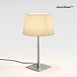1480005 Beaumont Table Astro lighting настольная лампа матовый никель — фото 1