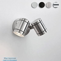 MAX-S2 230V-GU10/LED - inox