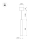 Подвесной светильник Arlight SP-PIPE-HANG-L300-R30-9W — фото 1