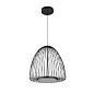 9016 Mantra Smart подвесной светильник 43W 5700lm 3000K — фото 1