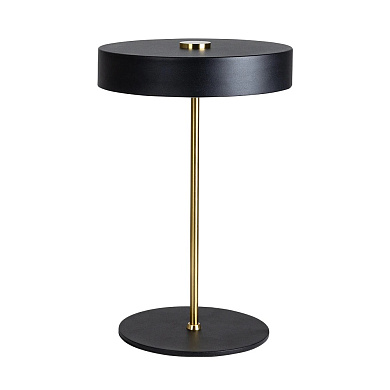A5038LT-3BK Arte Lamp Elnath декоративная настольная лампа G9 3х3W