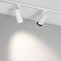 Трековый светильник Arlight LGD-GELIOS-TUNE-4TR-R80-20W — фото 7