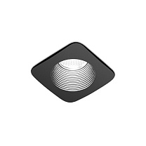 ATLANTIC 7 W Led Technology встраиваемый потолочный светильник