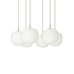 RIMCL25A0103 Muuto Rime подвесной светильник