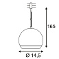 185592 SLV EASYTEC II, LIGHT EYE светильник подвесной ES111 75W, хром