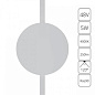 A6163PL-1WH Arte Lamp Rapid накладной светильник 5W 250lm 4000K — фото 1