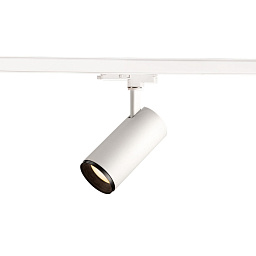 трековый светильник белого цвета с LED для трека трехфазного шинопровода 3phase Eutrac