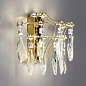 7000/25WL Odeon Light Flamenco накладной светильник 0.7W 2250lm 4000K — фото 2