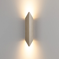 Chival Wall Up/Down 292 2x LED DE