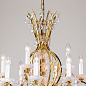 Люстра Orion Hirohito LU 2143/12+6 gold — фото 1