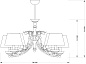 Люстра Kutek Classic Casamia Lampshade CAS-ZW-8(PA) — фото 1