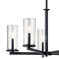 Crosby 5 Light Chandelier Black люстра 43999BK Kichler