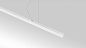 LINE MICRO SUSPENSION BASE подвесной светильник, Arkoslight — фото 3