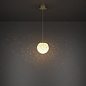 Подвесной светильник Maytoni Adamant 5W Латунь MOD487PL-01BS — фото 1