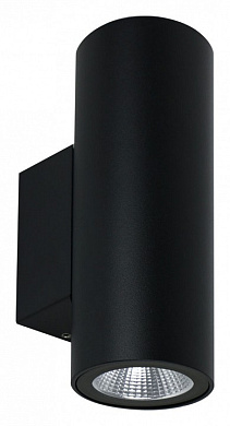 A1807AL-2BK Arte Lamp A1807 светильник на штанге 7W 1000lm 4000K