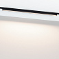 Трековый светильник Arlight MAG-MICROCOSM-FLAT-L600-16W — фото 6