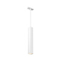 Трековый светильник Denkirs Solid Tube DK6210-WH — фото 1