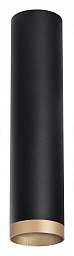 R49740 Lightstar Rullo потолочный светильник