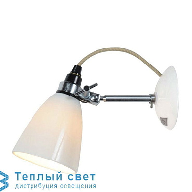 настенный светильник на кронштейне с гладким коническим стеклянным плафоном