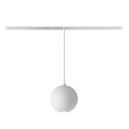 GLO P 8.30 W Led Technology Glo подвесной магнитный светильник шарообразной формы с матовым стеклянным плафоном